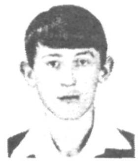 Памяти павших в Афганской войне