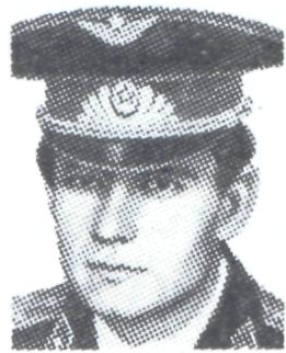 Памяти павших в Афганской войне