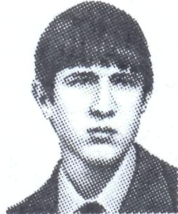 Памяти павших в Афганской войне