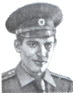 Памяти павших в Афганской войне