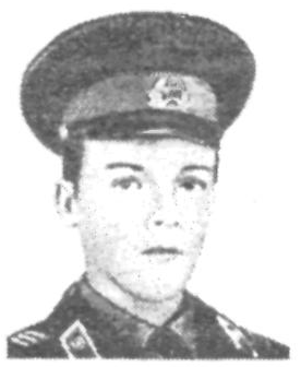 Памяти павших в Афганской войне