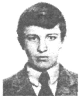 Памяти павших в Афганской войне