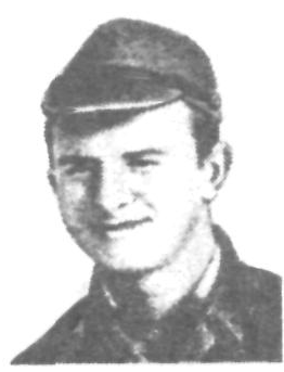 Памяти павших в Афганской войне