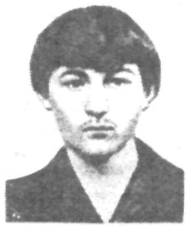 Памяти павших в Афганской войне