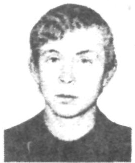 Памяти павших в Афганской войне