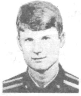 Памяти павших в Афганской войне