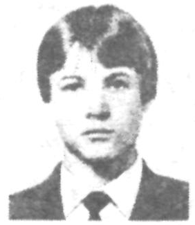 Памяти павших в Афганской войне