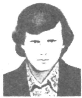 Памяти павших в Афганской войне