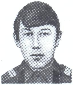 Памяти павших в Афганской войне