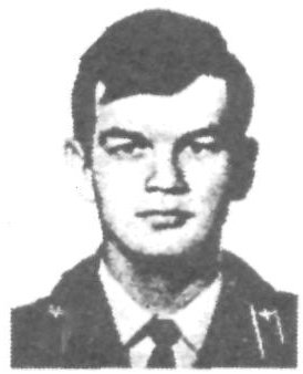 Памяти павших в Афганской войне