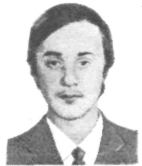 Памяти павших в Афганской войне