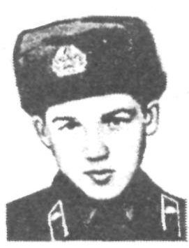 Памяти павших в Афганской войне