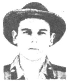 Памяти павших в Афганской войне