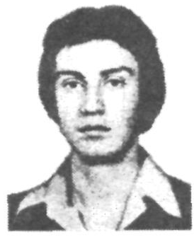 Памяти павших в Афганской войне