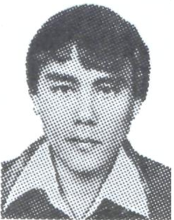 Памяти павших в Афганской войне