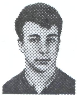 Памяти павших в Афганской войне