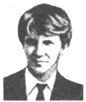 Памяти павших в Афганской войне