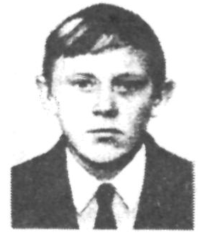 Памяти павших в Афганской войне