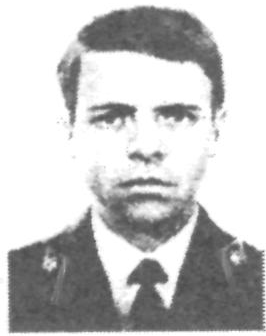 Памяти павших в Афганской войне