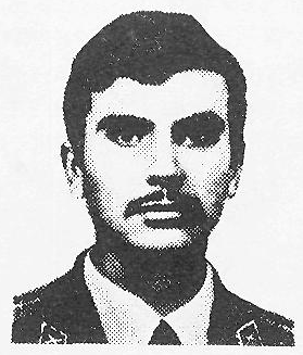 Памяти павших в Афганской войне