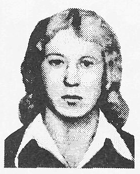 Памяти павших в Афганской войне