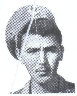 Памяти павших в Афганской войне