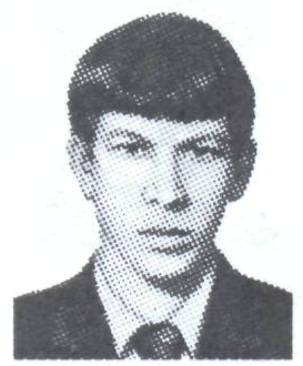 Памяти павших в Афганской войне