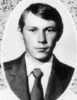 Памяти павших в
                      Афганской войне