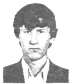 Памяти павших в Афганской войне