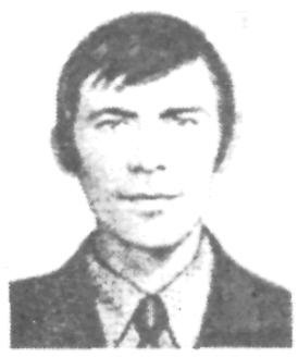 Памяти павших в Афганской войне