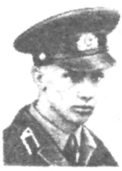 Памяти павших в Афганской войне