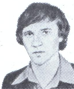 Памяти павших в Афганской войне