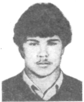 Памяти павших в Афганской войне