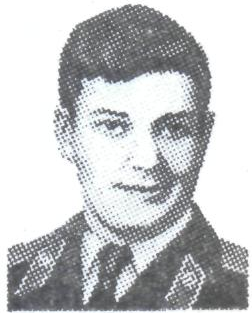 Памяти павших в Афганской войне