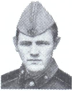 Памяти павших в Афганской войне