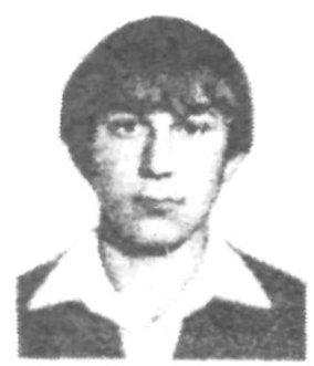 Памяти павших в Афганской войне