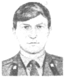 Памяти павших в Афганской войне