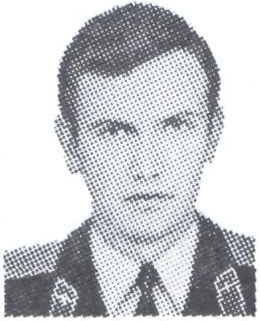 Памяти павших в Афганской войне