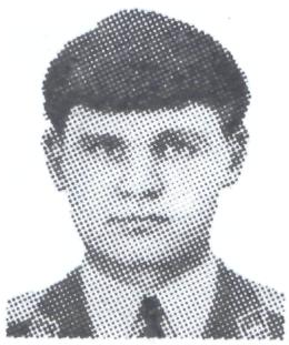 Памяти павших в Афганской войне