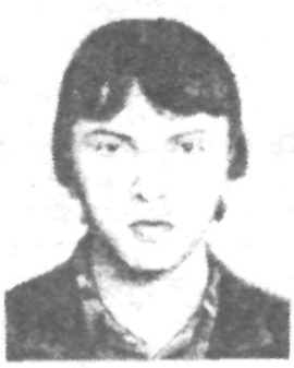 Памяти павших в Афганской войне