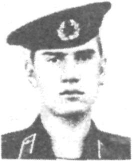 КОБЫЛЬЧЕНКО Андрей Григорьевич