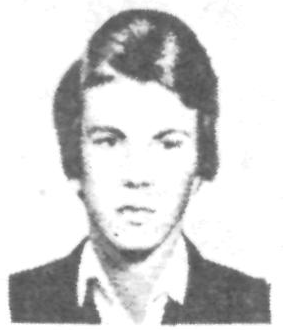 Памяти павших в Афганской войне