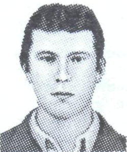 Памяти павших в Афганской войне