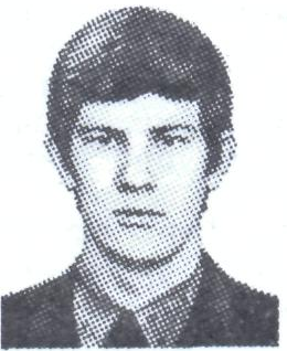 Памяти павших в Афганской войне