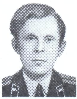 Памяти павших в Афганской войне