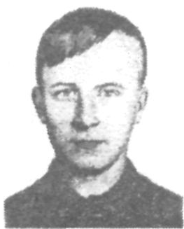 Памяти павших в Афганской войне