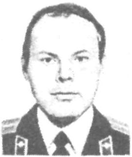 КОВАЛЕВ Борис Александрович