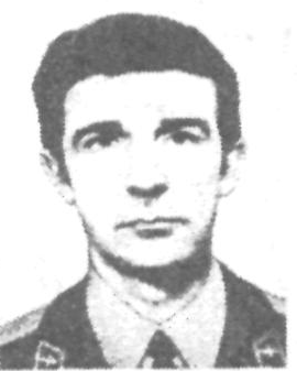 Памяти павших в Афганской войне