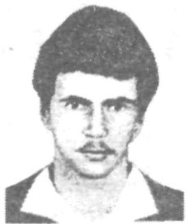 Памяти павших в Афганской войне