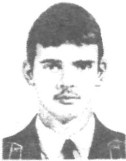 Памяти павших в Афганской войне